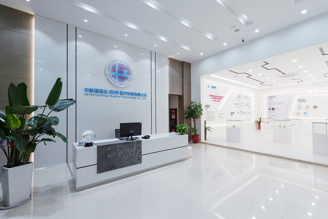 中新棠國業(yè)蘇州醫(yī)療器械GMP無塵車間及辦公綜合體項目