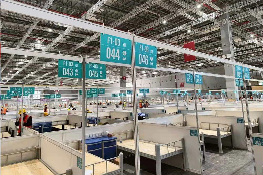 上海加油！上海方艙醫(yī)院及集中隔離點匯總  CEIDI西遞